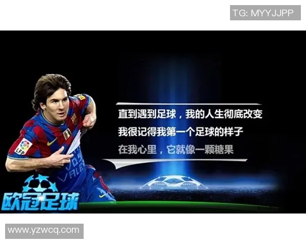 足球明星转会动态解析哪些球队成为新赛季的热门选择