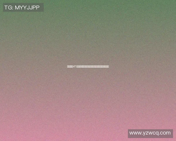 篮球明星41号是如何在赛场上创造传奇的篮球生涯与辉煌成就